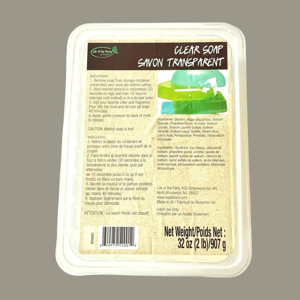 NEW 2lb. Clear Glycerin Soap by Make Market